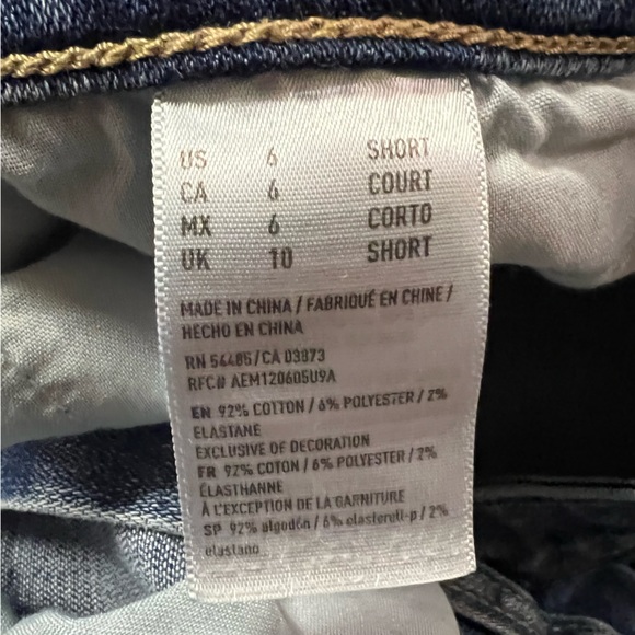 Jeans - Picture 3 of 4